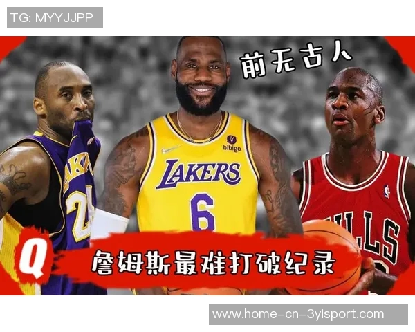 19岁前20场以上比赛表现统计詹姆斯领跑弗拉格紧随其后科比位列第三