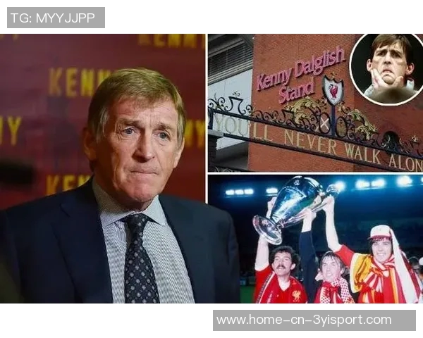 74岁达格利什因超速驾驶被罚1520镑并扣3分引发关注