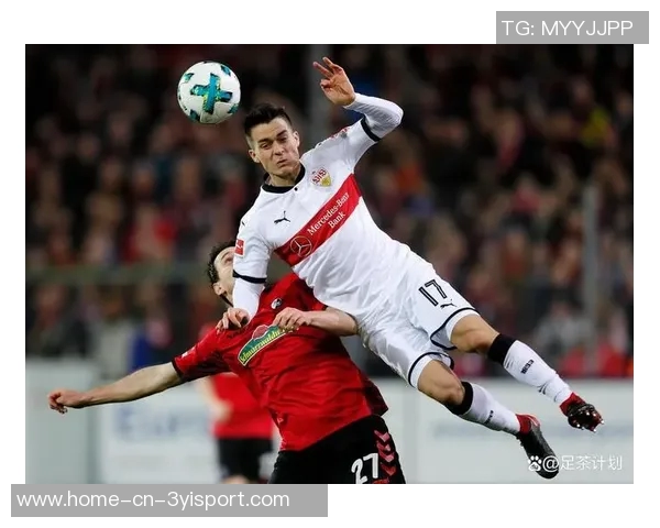 德甲分析：药厂力克斯图加特汉堡遭弗赖堡逆袭失利