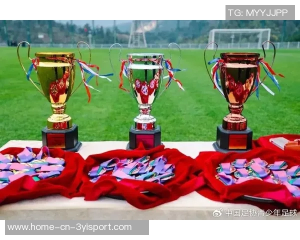 2025中国足协全国青少年女子足球锦标赛U18组精彩赛程全解析与赛事亮点展望