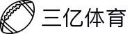 三亿体育官方网站-三亿体育官方APP下载-三亿真人游戏官方